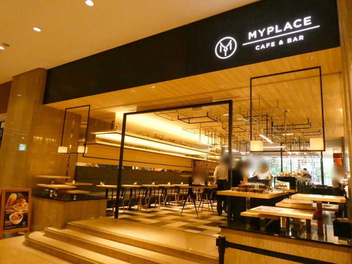 大阪　ヒルトン大阪　カフェ　マイプレイス入口